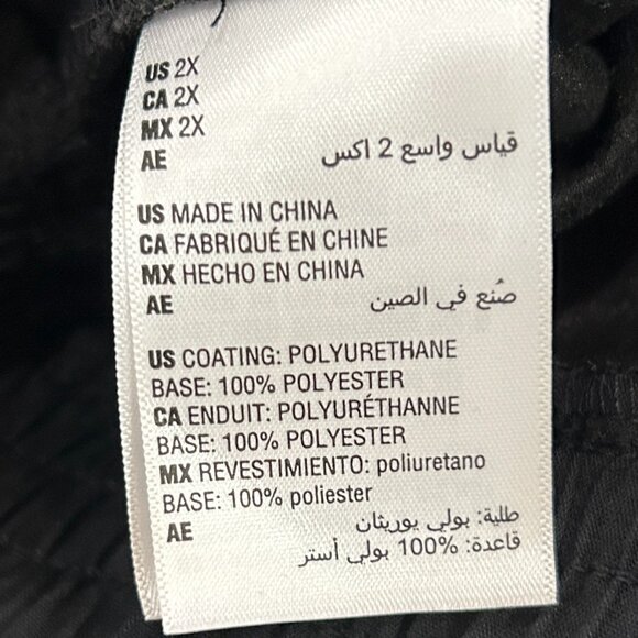 NEW Bar III 2x Trendy Wide Leg Faux-Leather Pants, Women's - Picture 4 of 4